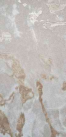 Шпалери вінілові на флізеліні AdaWall Roka 1.06х10под камінь мармур золотисті коричневі бежеві 3д 23103-2 Київ