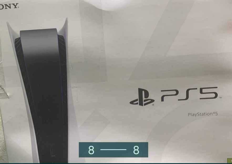 Приставка Sony PlayStation 5 Харків - фото 1