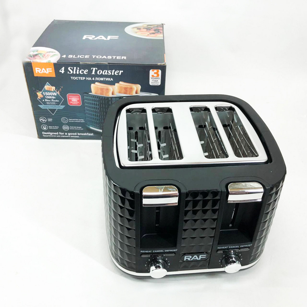 Качественный сэндвич тостер, Тостер для приготовления сэндвичей с лотком для крошек UR-67 Львов - изображение 6