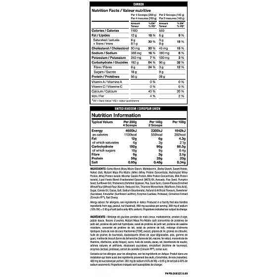 Гейнер Mutant Mass 6800g NEW (Chocolate Fudge Brownie) Луцк