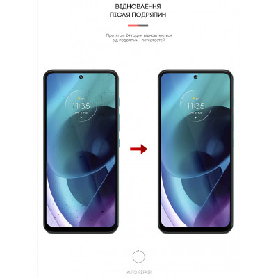 Плівка захисна Armorstandart Anti-Blue Motorola G71 5G (ARM62054) Вінниця - фото 3