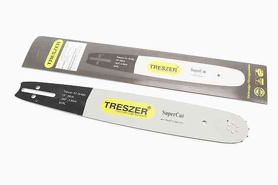 Шина 15"-1,5mm 325 64зв L-45см, (підходить на Китай) Киев