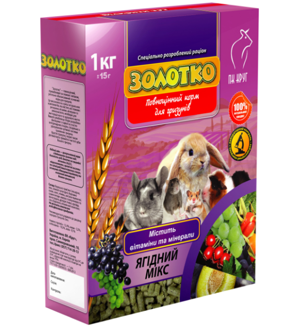 Корм для грызунов 