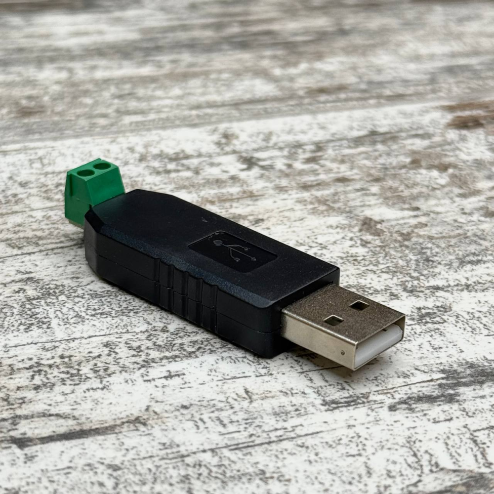 Перехідник USB - RS485 конвертер адаптер для комп'ютера 6 Мбіт/с 1200 м Київ - фото 1