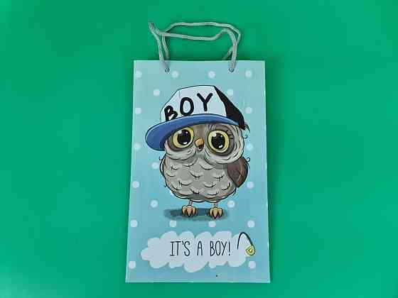 Бумажный пакет подарочный Средний 17/26/8 (артSV-125) (12 шт) Харьков