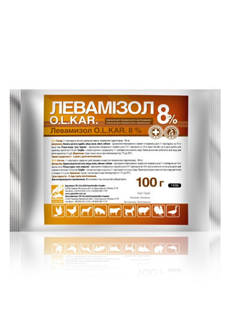 Левамизол 8% порошок 100 г Винница - изображение 1