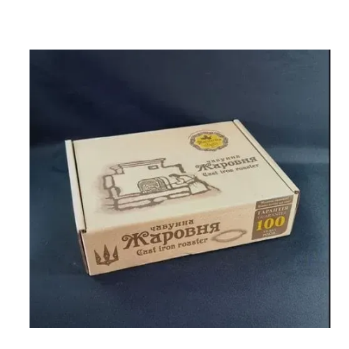 Жаровня d28*6cм скляна кришка чавунна лита Т104С3 Майстерня Житомир - изображение 4