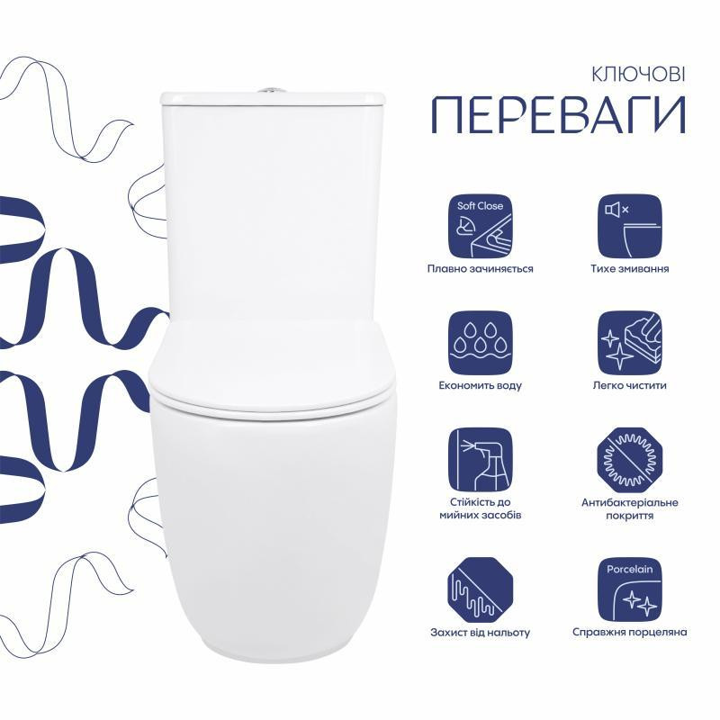 Унитаз напольный Qtap Leo Ultra Quiet 620×355×790 мм с сиденьем Soft-close, White QTLEO27W49261 Киев - изображение 3