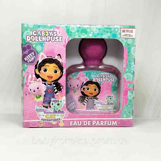 Дитяча туалетна вода Dream Works Cabby's Dollhouse Eau de Toilette 50 мл. Львів