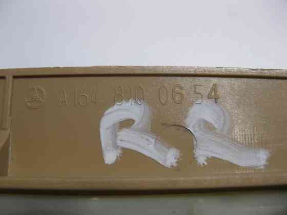 Mercedes-Benz  A1648100654 8K67 Ручка стельова бежева задня права з плафоном ML W164 GL X164 R-Class W251 Одесса