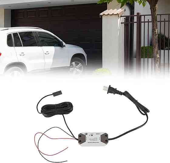 Умный Wi-Fi модуль для управления гаражными воротами Киев