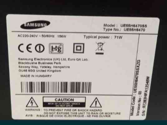 Телевизор: 55