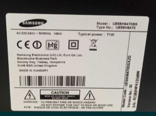 Телевизор: 55