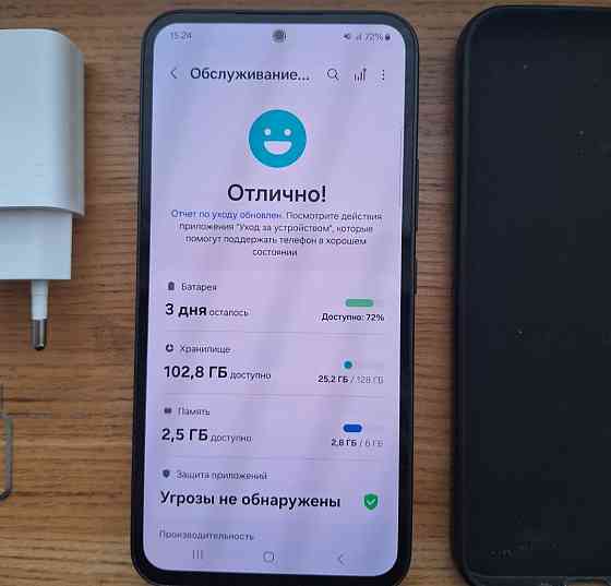 Samsung Galaxy A54 6/128GB Black IP67 NFC Global
NFC Киев