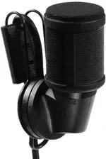 Мікрофон SHURE VP83F Київ