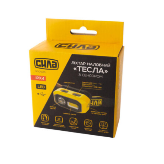 Ліхтарик LED налобний 480Lm 1450mAh з сенсором Тесла СИЛА Житомир