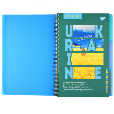 Блокнот Yes А4 Land of the free 144 аркуша пластикова обкладинка (681948) Вінниця - фото 1