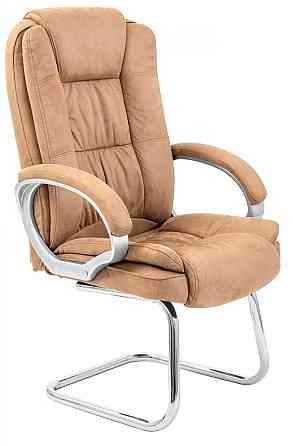 Офісне Конференційне Крісло Richman CaliforniaMustang Caramel Хром CF Карамельне Київ