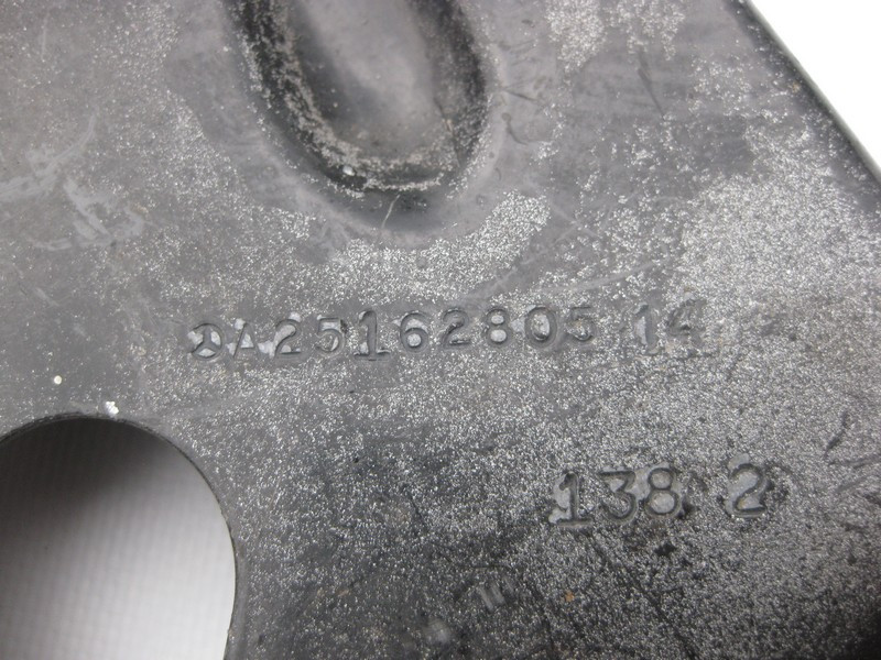 Mercedes-Benz  A2516280514 Ліва опора переднього підрамника R-Class W251 Одеса - фото 3