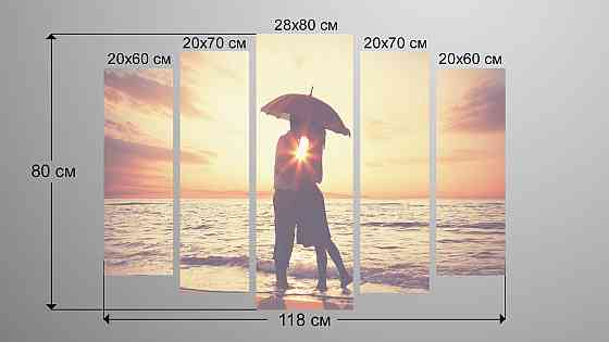 Модульна картина Пара Пляж Art-186_5 Київ