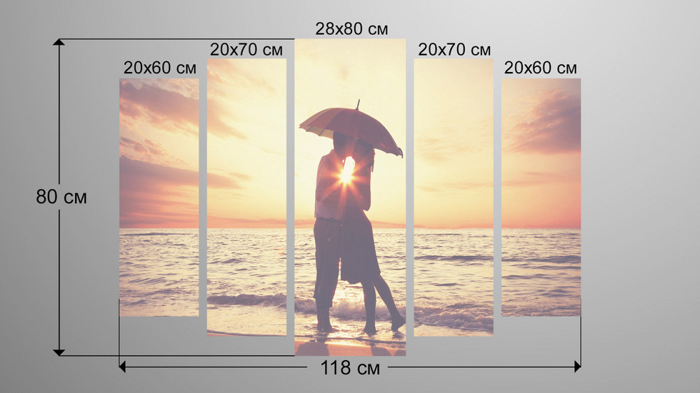 Модульна картина Пара Пляж Art-186_5 Київ - фото 3