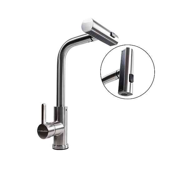 Змішувач кухонний VALESO XK08A нержавійка Коломыя