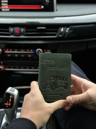 Органайзер для автомобильных документов Киев