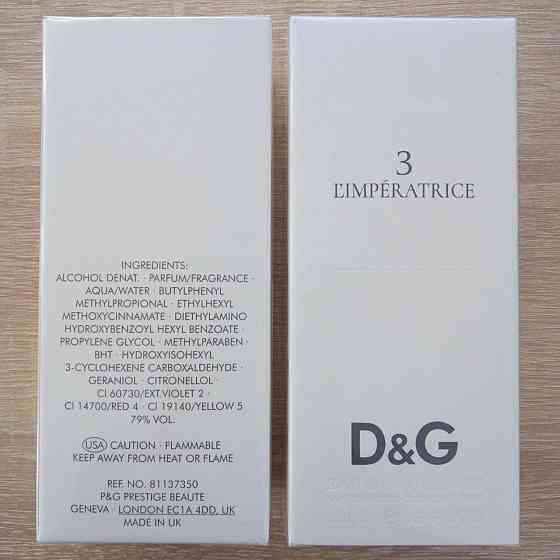 Dolce&Gabbana Женская туалетная вода Dolce & Gabbana 3 L`Imperatrice 100 мл Коломыя