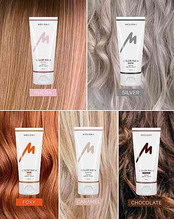 Тонуюча маска для волосся Попелястий Color Mask Silver Meloni 200 мл Вінниця