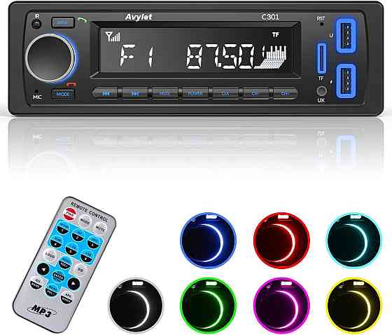 Автомагнітола Avylet 1 DIN С301 Луцк
