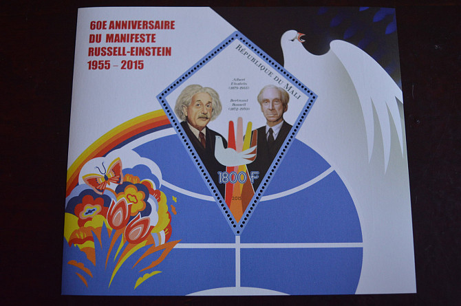 Мали. История. Личности. Блок. 2014 год (А-30) Полтава - photo 1