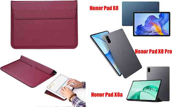 Чохол-конверт VitoCase для Honor Pad X8, Pad X8 Pro, Pad X8a, з функцією підставки для планшета Бордовий Київ