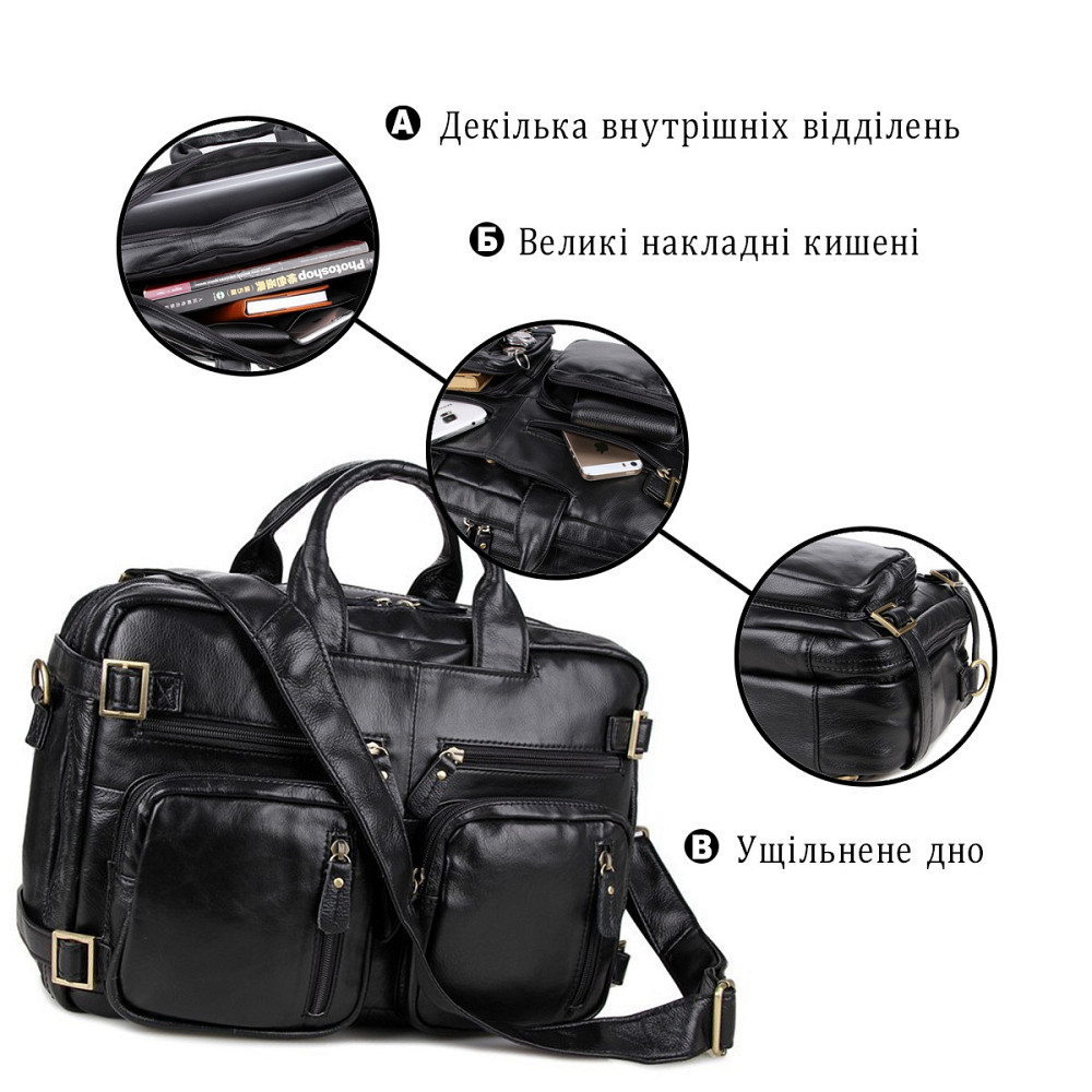 Сумка чоловіча трансформер Чорна (Vintage) Київ - фото 18