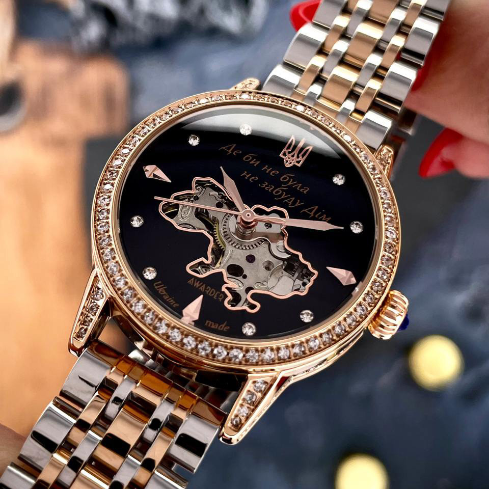 Awarder 049 Де би не була Silver-Gold-Black Киев - изображение 6