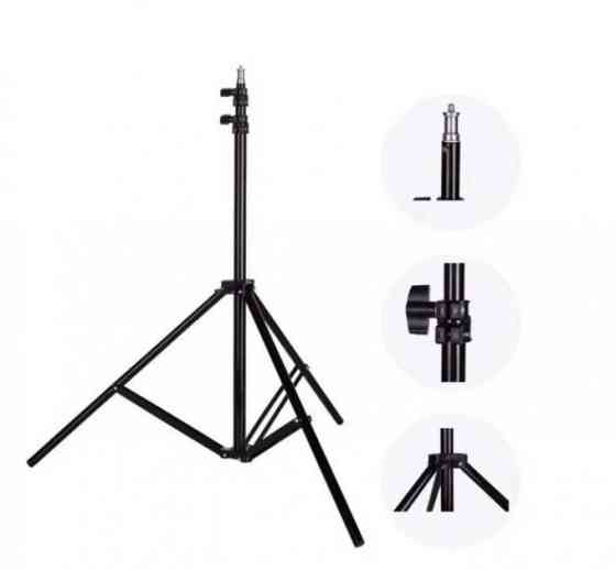 Штатив для кільцевої лампи Штатив для блогера LED Киев