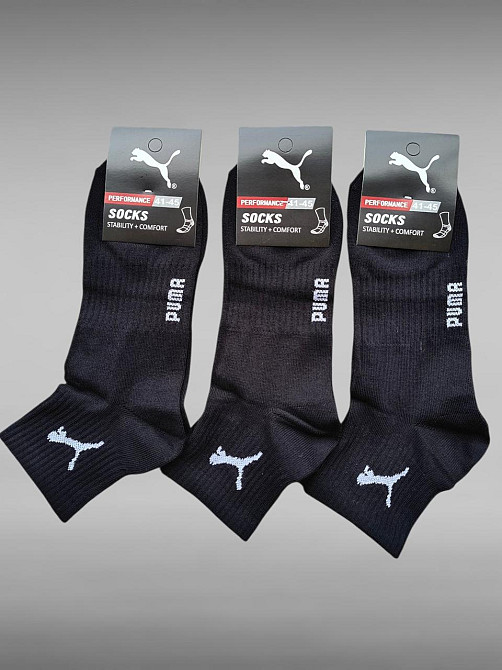 Набор мужских спортивный носков 3шт в уп. Ссредней высоты. Черные. Размер 41-45 Киев - изображение 1