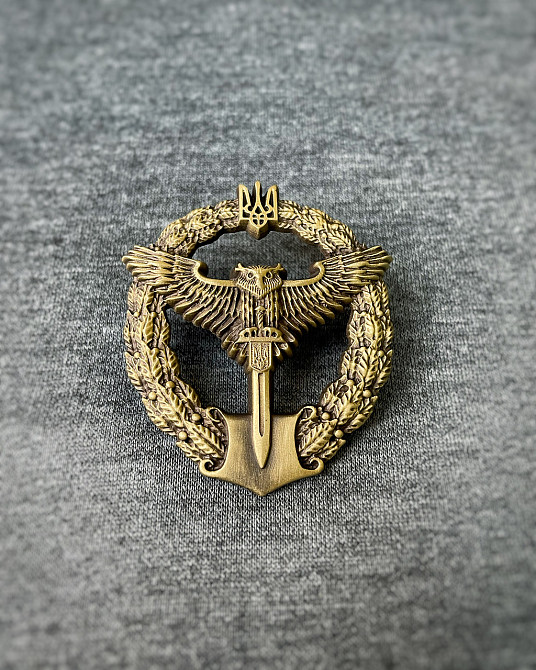 Кокарда Беретний знак "Сова Розвідка" метал Запоріжжя - фото 2
