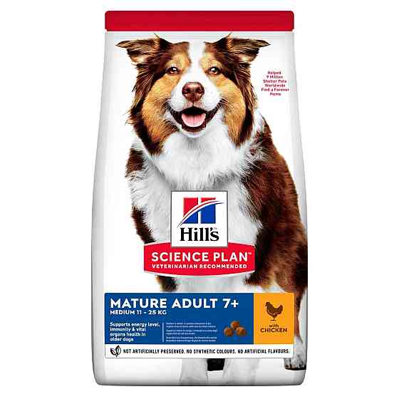 Hills Science Plan Canine Mature Adult Medium Chicken (Хиллс СП Матюр Эдалт) для средних 11-25 кг собак 7+ лет Запорожье