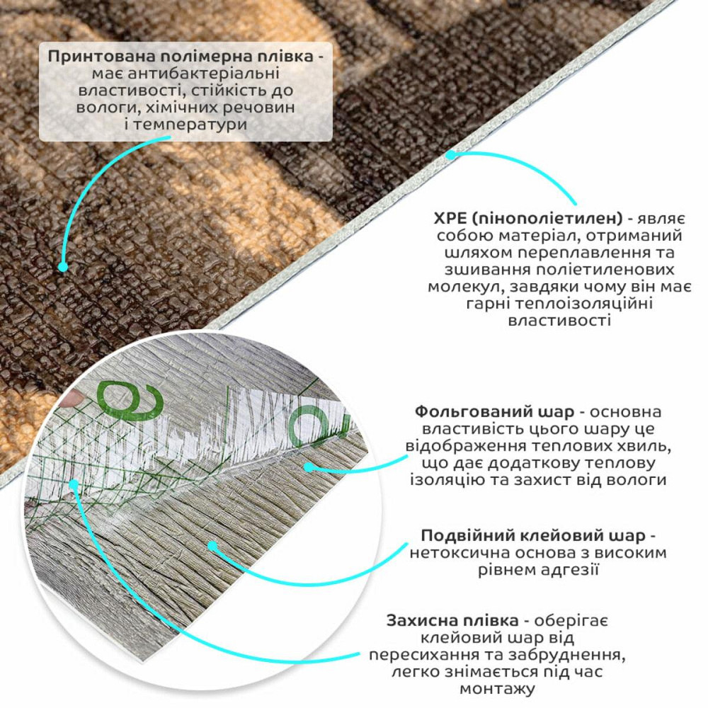 Самоклеющиеся обои 2800х450х1,5мм Жёлтый мрамор SW-00000728 Днепр - изображение 2