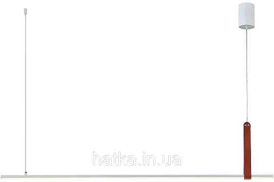 Светодиодный подвесной светильник G 2810/1100 44W Белый+Искусственная кожа Киев