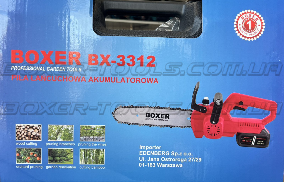 Ланцюгова пила акумуляторна 30 см 1850Вт 2x24В 6А·ч в кейсі, автомастило, 4100 об/хв, корпус червоний Одеса - фото 5