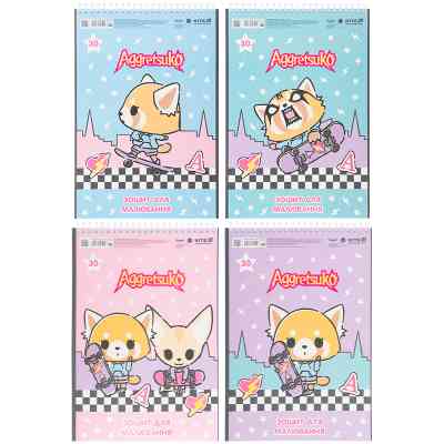 Альбом для малювання Kite Aggretsuko, 30 аркушів (AR25-243) Вінниця