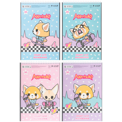 Альбом для рисования Kite Aggretsuko, 30 листов (AR25-243) Винница - изображение 1