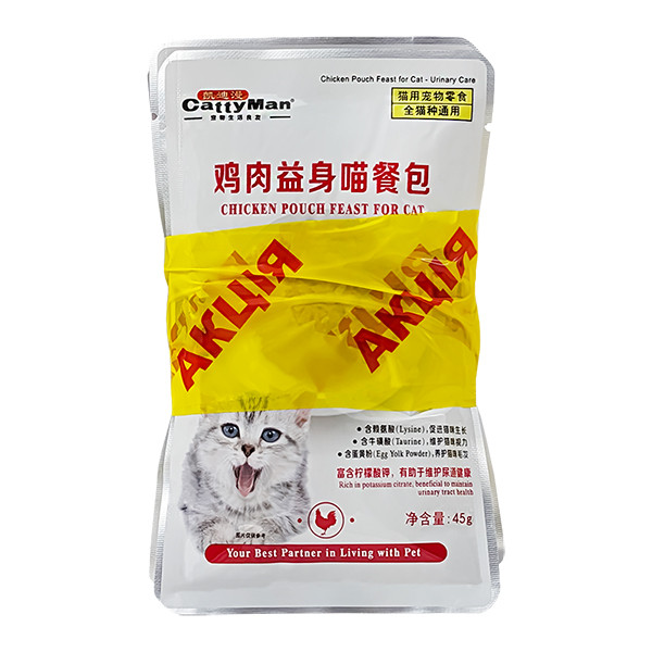 3+1 НАБІР CattyMan Urinary Care КЕТТІМЕН УРІНАРІ КУРКА З МАКРЕЛЛЮ в желе вологий корм, консерви для котів, схильних до сечокам’яної хвороби, пауч 4х45 Київ - фото 1