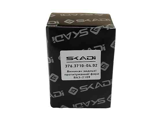 Кнопка протитуманного ліхтаря 2108, 2109, 21099, ЗАЗ 1102 заднього з підсвічуванням (клавіша) Мукачево