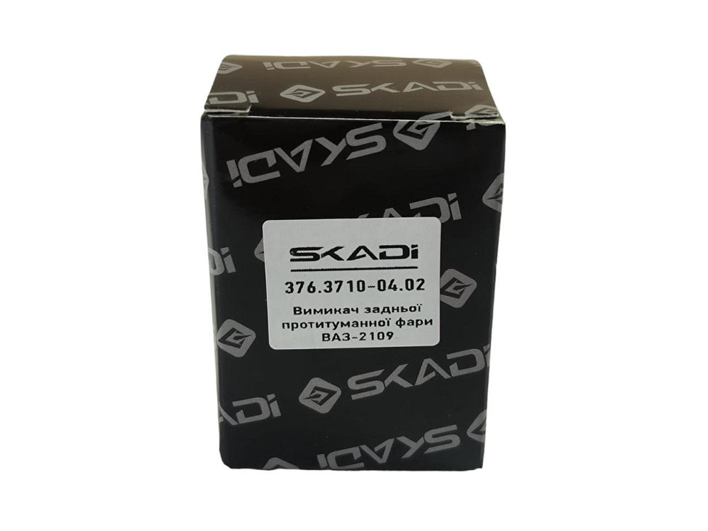 Кнопка протитуманного ліхтаря 2108, 2109, 21099, ЗАЗ 1102 заднього з підсвічуванням (клавіша) Мукачево - фото 3