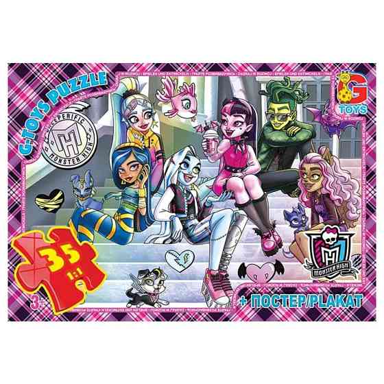 Дитячий пазл "Монстер Хай" MH010 постер, 35 елементів Вінниця