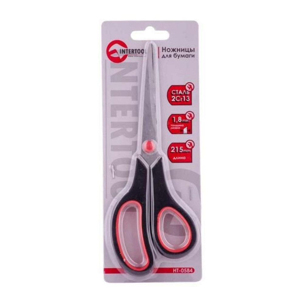 Ножиці для паперу 215мм Мукачево - фото 1