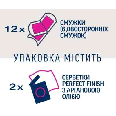 Воскові смужки Veet Professional для нормальної шкіри з Олією ши 12 шт. (4053700292455) Вінниця