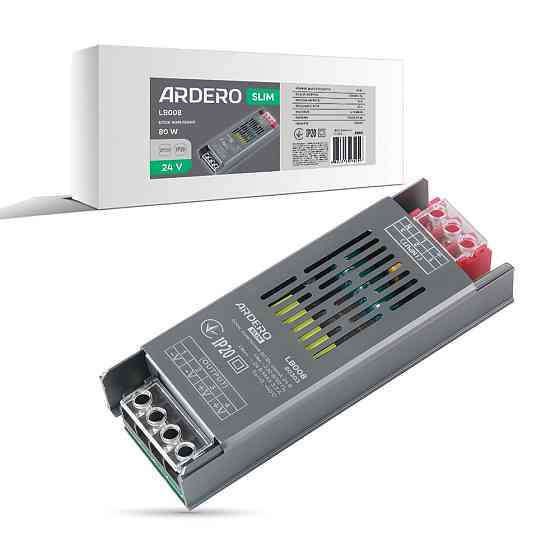 Блок живлення для LED стрічки Ardero LB008 SLIM 24В 80Вт IP20 (80303) Харків